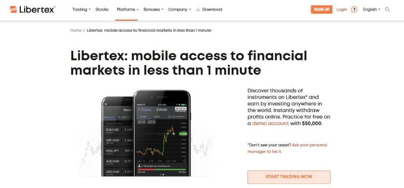 Торговые терминалы: обзор 9 платформ, с которыми работают трейдеры из России Торговые терминалы: обзор 9 платформ, с которыми работают трейдеры из России