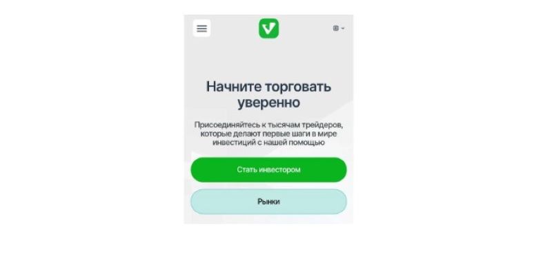 TradeCore (Traderspilotbot)