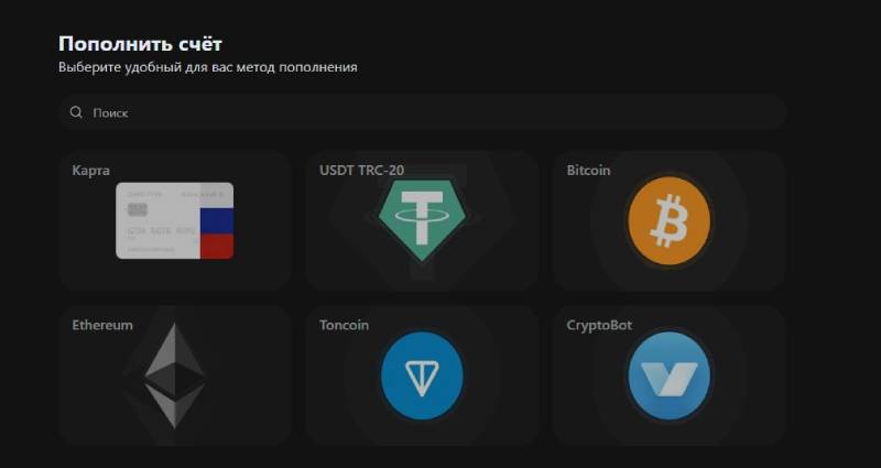 TradeSpectre