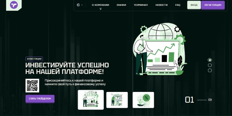 Tvakloxil