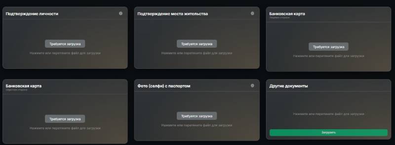 Veneraincome