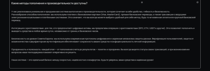 Vertdex