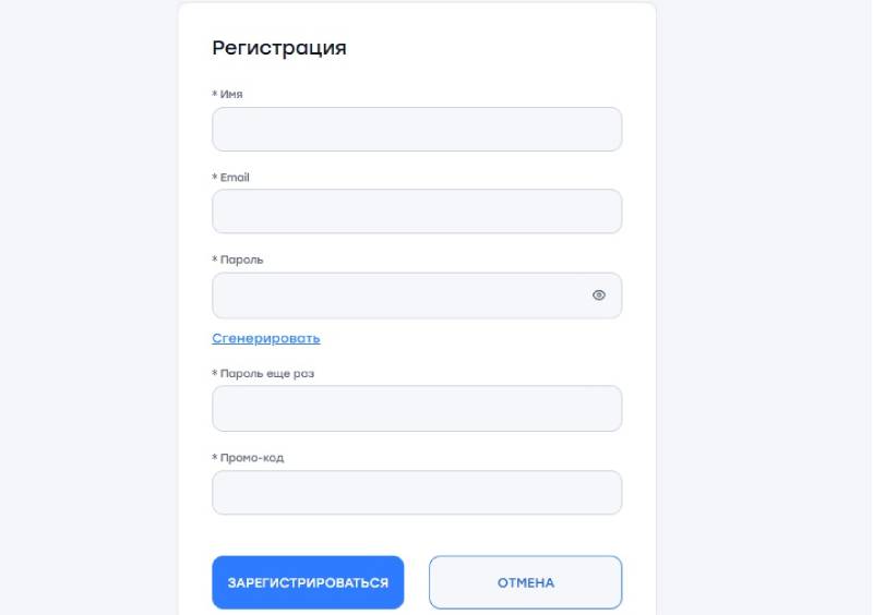 Web Trxterminal Com
