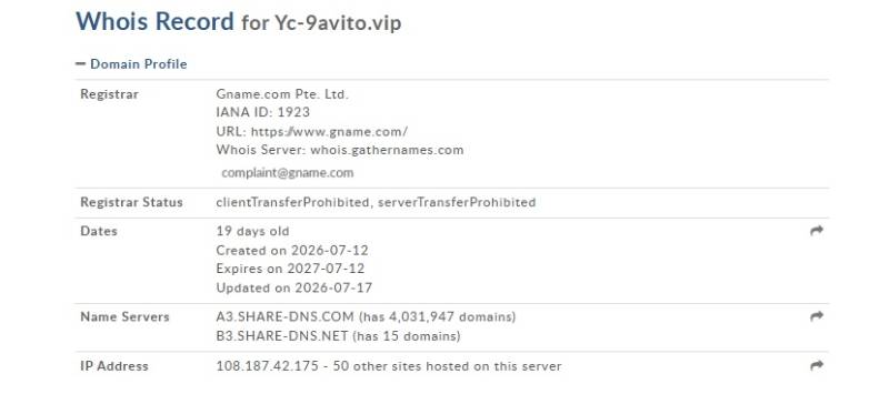 Yc 9avito Vip