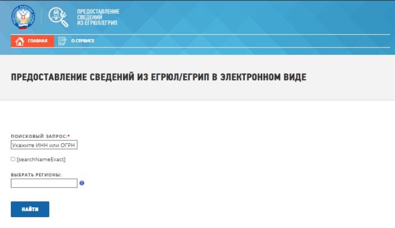 Заблокированные санкциями активы: как работает обмен и где начинается обман
