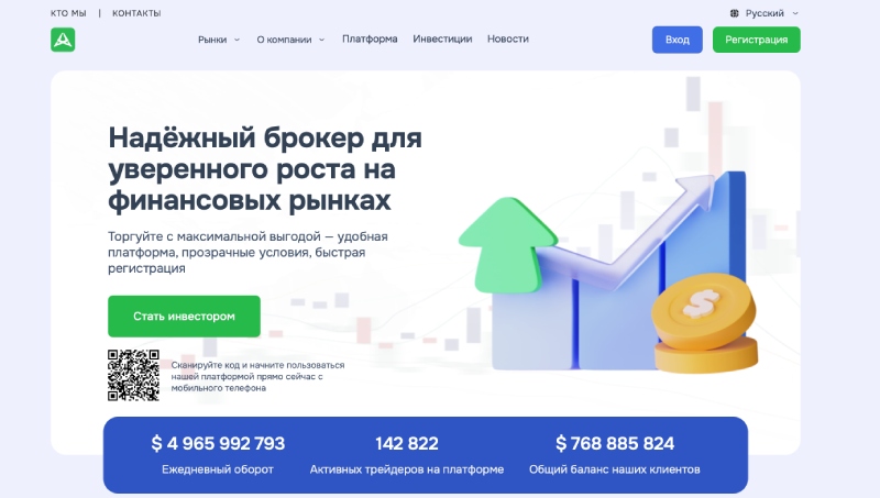 Abesqueltd