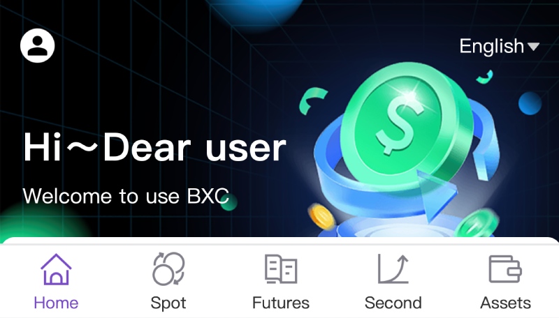 Bxcex