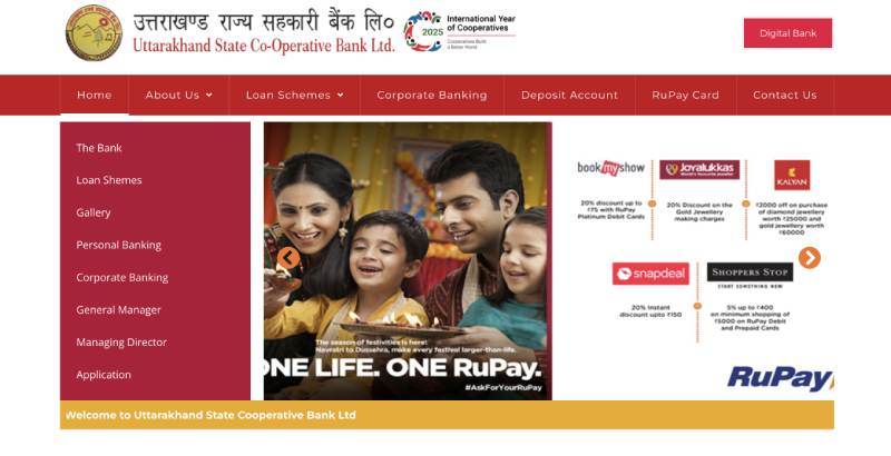 Uttarakhand State Cooperative Bank Ltd