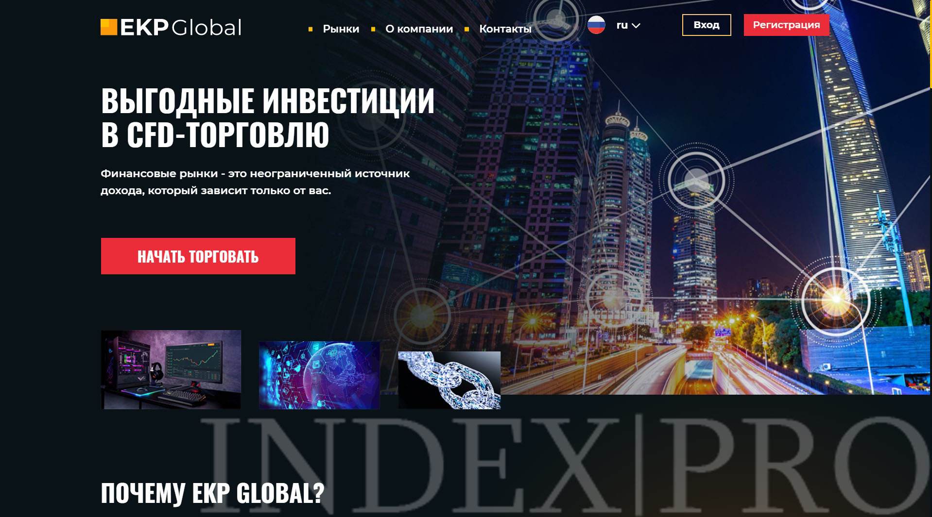 EKP Global