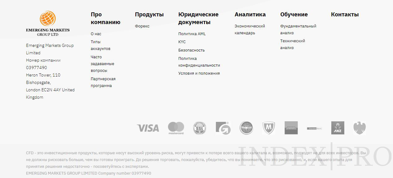 Emerging Markets Group