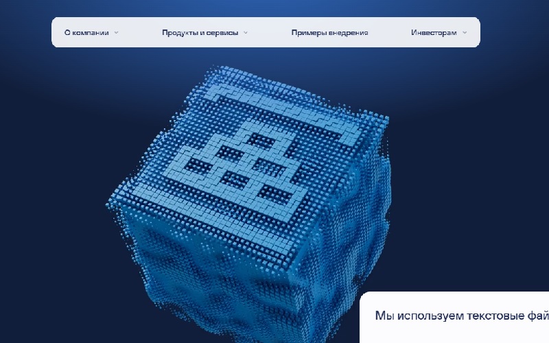 FabricaONE.AI