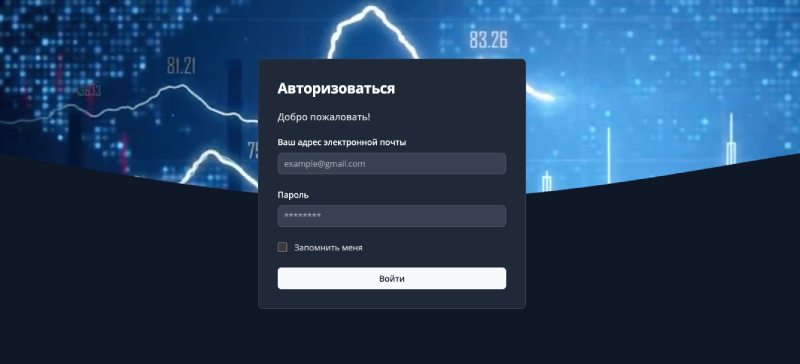 Fintegra (fintegra.org)