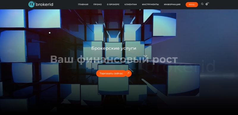 Fxbrokerid