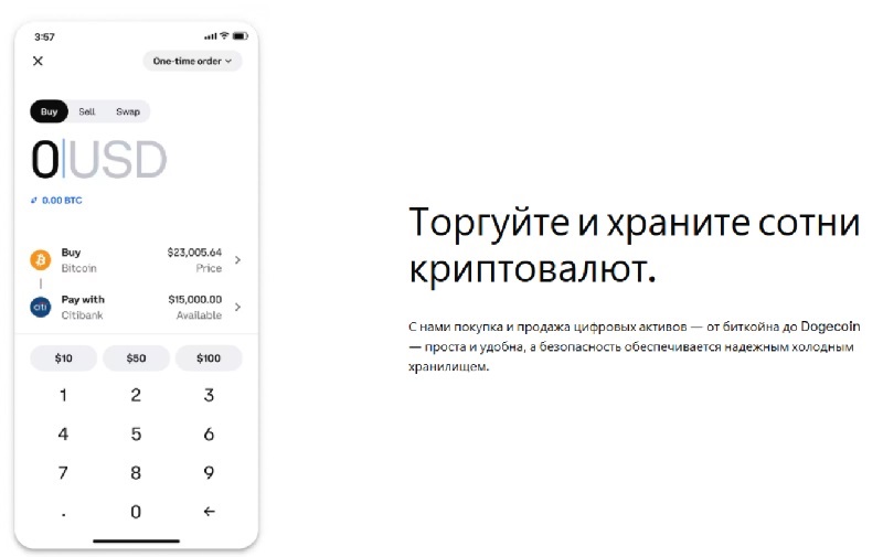 Invstechnet