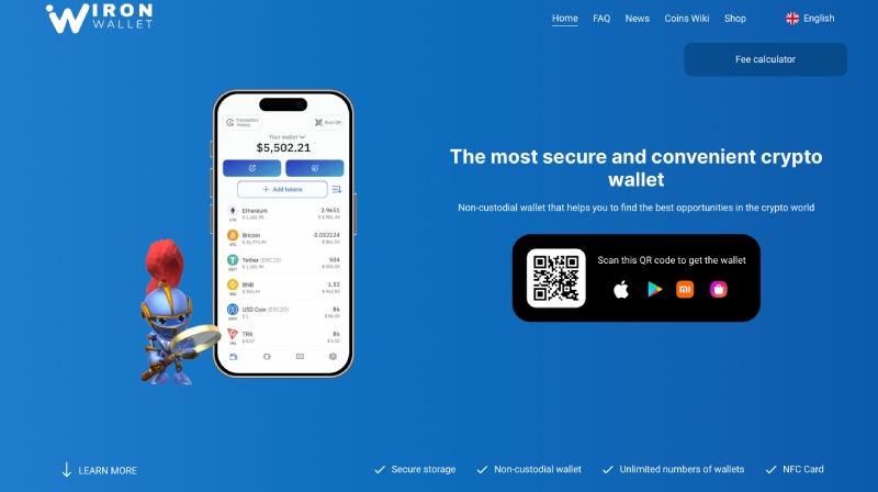 IronWallet