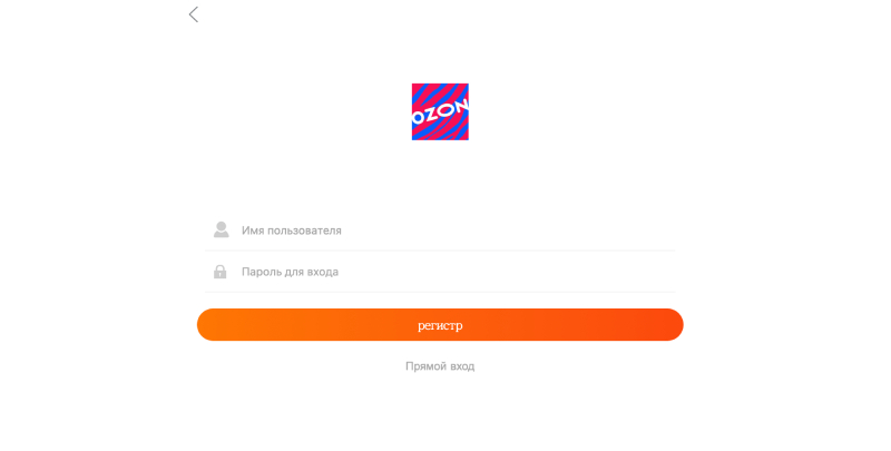 Isozonsd