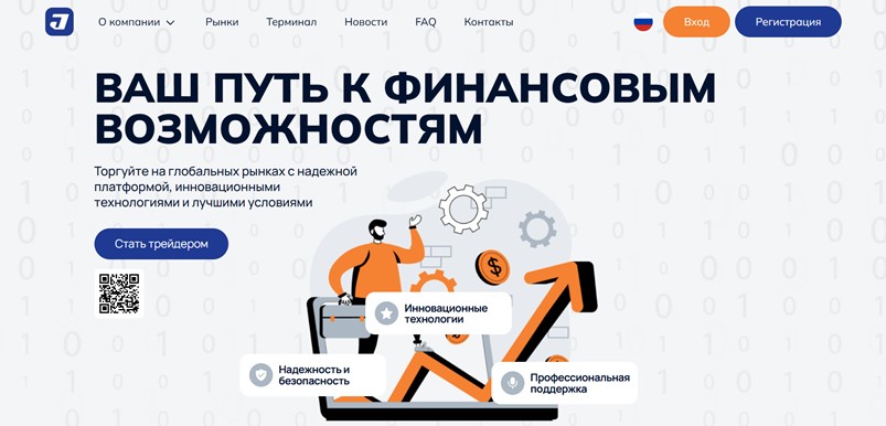 Jamarktech