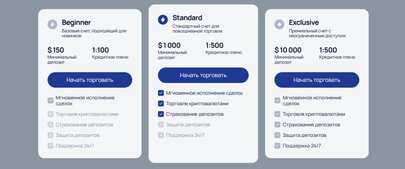 Jamarktech