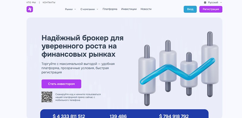 Naclvitae