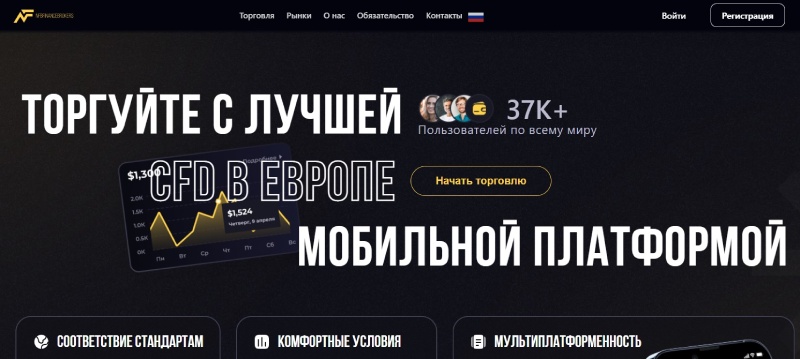 NfbFinanceBrokers