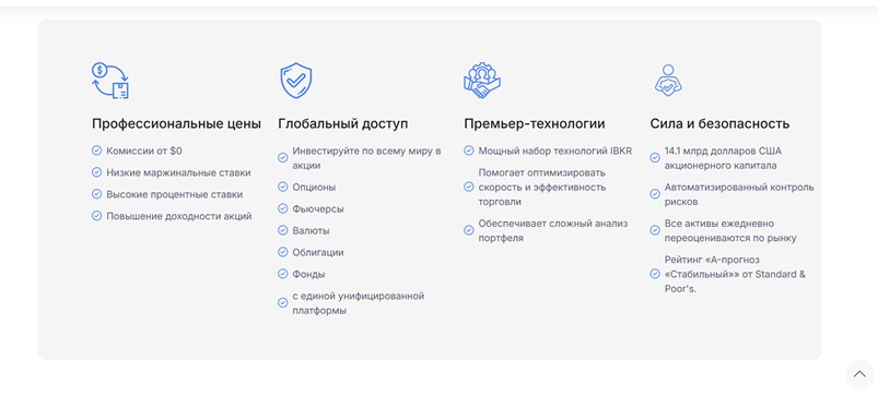 Noirchainx