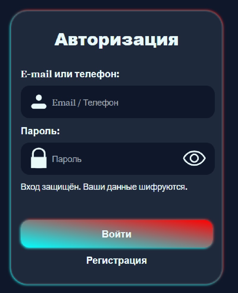 Rapidexru