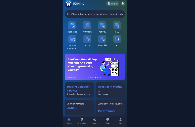 Rxminer