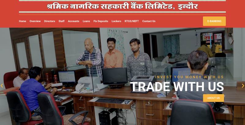 Shramik Nagrik Sahakari Bank Ltd