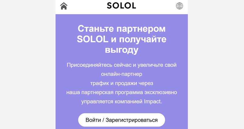 Sololpoint