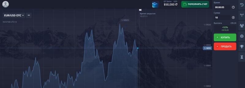 Trade Study