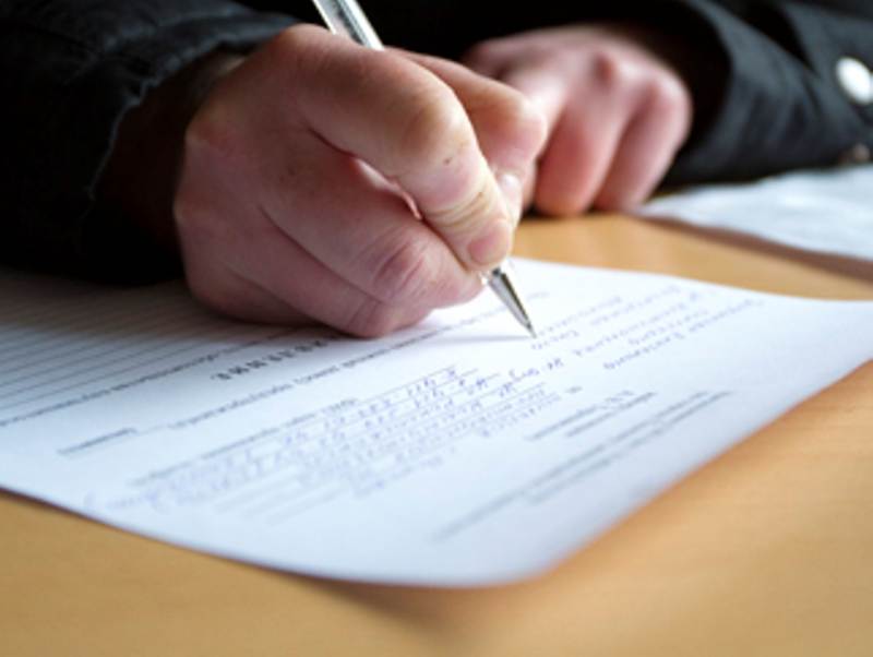 Как написать заявление в полицию на брокера-мошенника Как написать заявление в полицию на брокера-мошенника