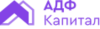 ADF Capital logo