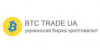 BTC Trade UA logotype