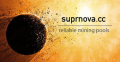 Suprnova logotype