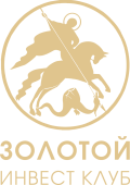 Золотой Инвест Клуб logotype