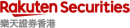 Логотип Rakuten Securities