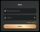 Логотип Veneraincome