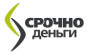 СрочноДеньги logotype