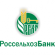 Россельхозбанк logotype