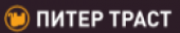 Питер Траст