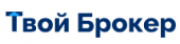 Твой Брокер
