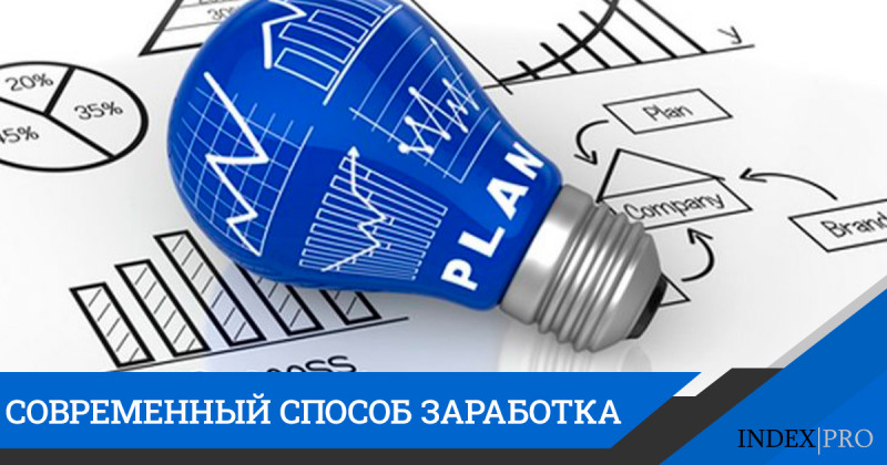 Трейдинг: комплексный подход к работе