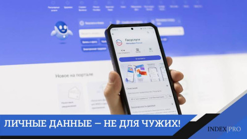 Свежие способы обмана второй половины 2025