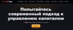 CashFlow, «Меркурий» и «Поток Кэш»: почему остановка выплат в июне 2026 выглядит как финал пирамиды
