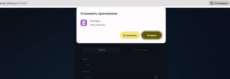 FinVision: что это за терминал, отзывы пользователей и почему деньги не выводятся